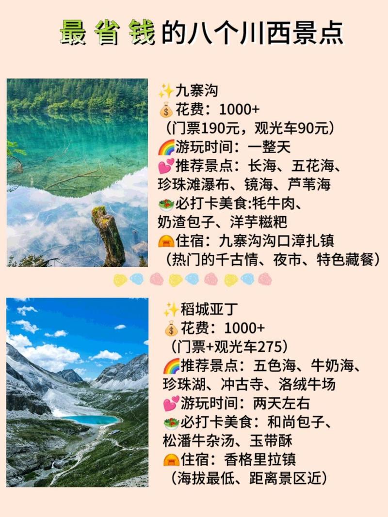 想玩米莉的冒险？这份下载攻略快收藏起来！