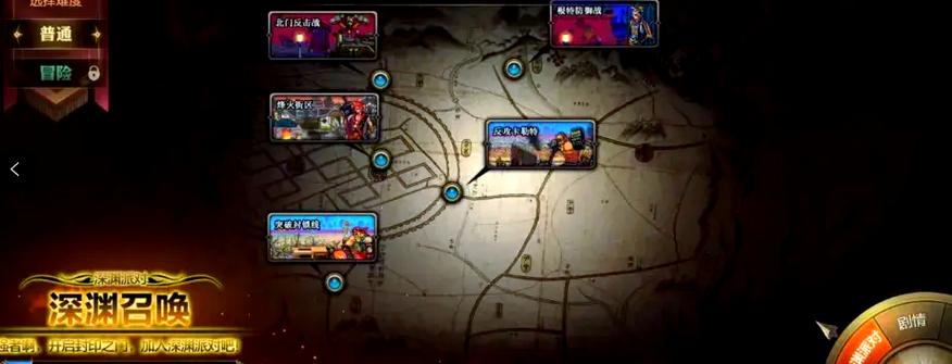 dnf85版本深渊怎么刷？高爆率技巧分享！