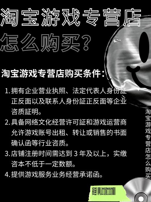 绯月修仙录V0.55杨过游戏怎么玩?详细流程介绍!