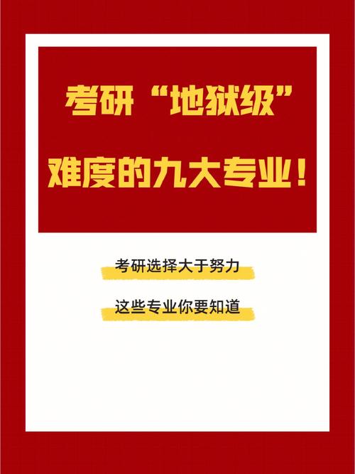 债务地狱下载地址大全，多个版本任你挑选！