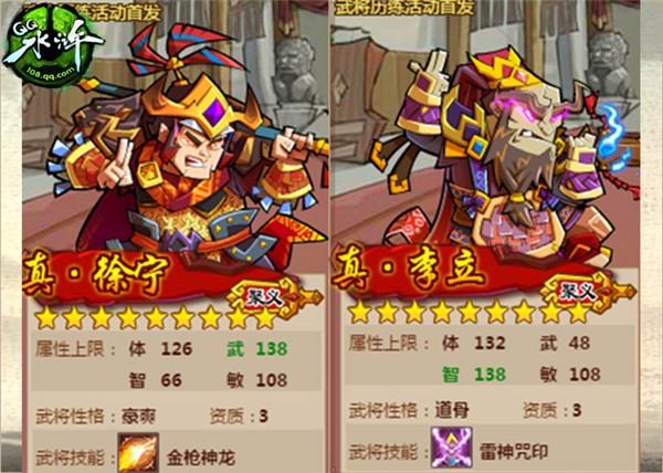 英雄岛新手礼包怎么领?手把手教你拿全奖励!