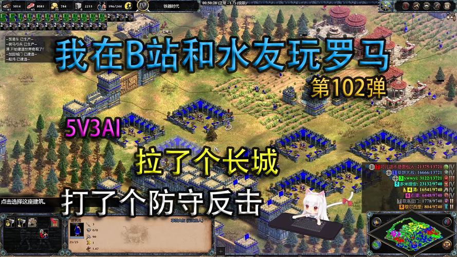 帝国后宫V1.31版本大全好玩吗？真实玩家测评来了！