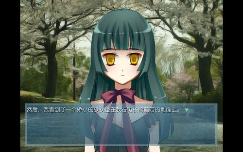 刻痕3后篇大结局是什么?这些细节你注意到了吗?