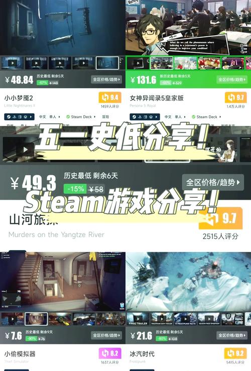 放学后缩小大冒险在哪下载？弟弟超爱这款游戏！