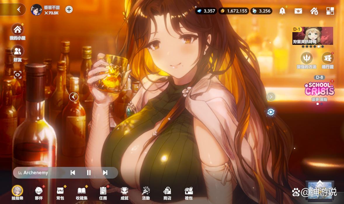 棕色尘埃2怎么下载?手把手教你快速获取游戏!