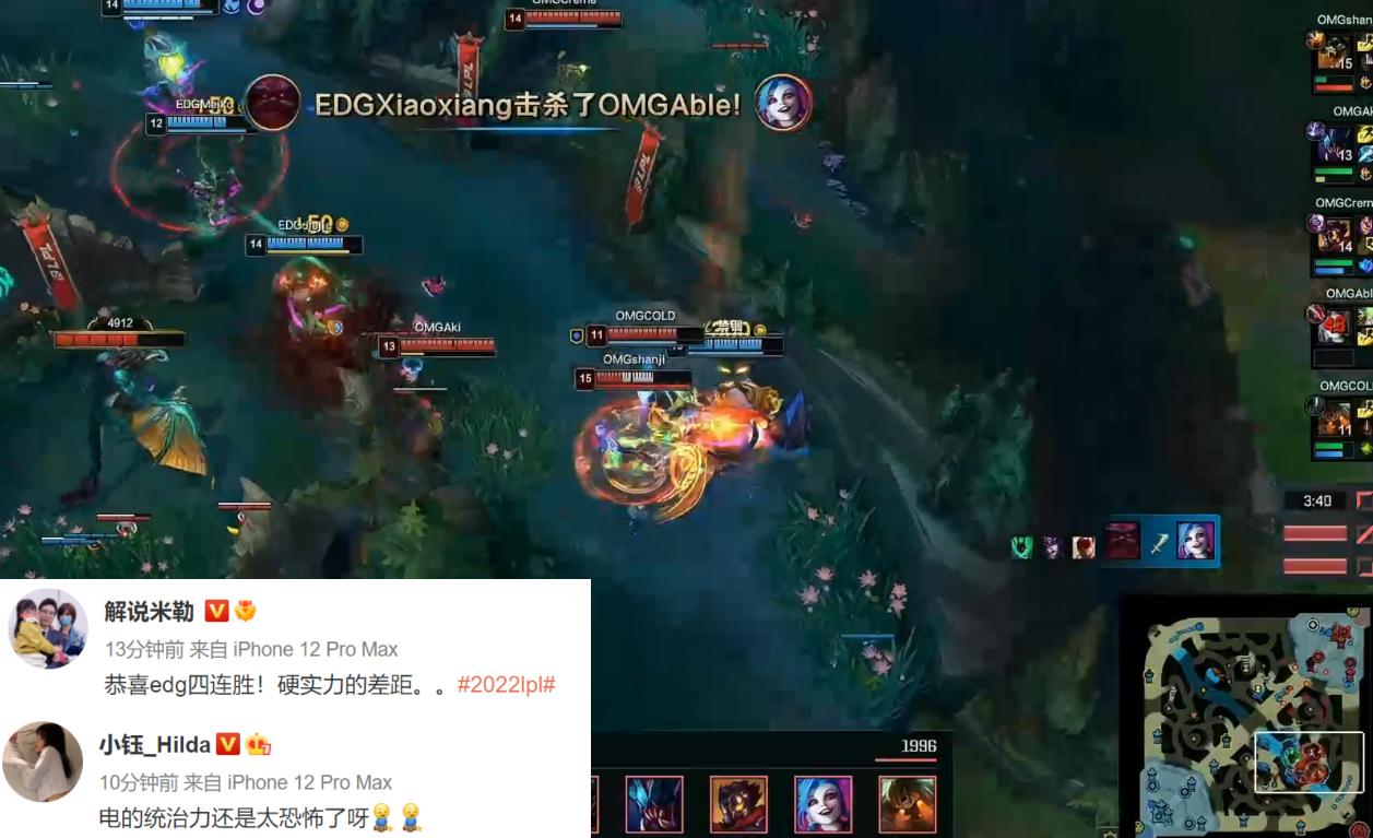 omg im！这是什么神仙操作？看完我惊呆了！