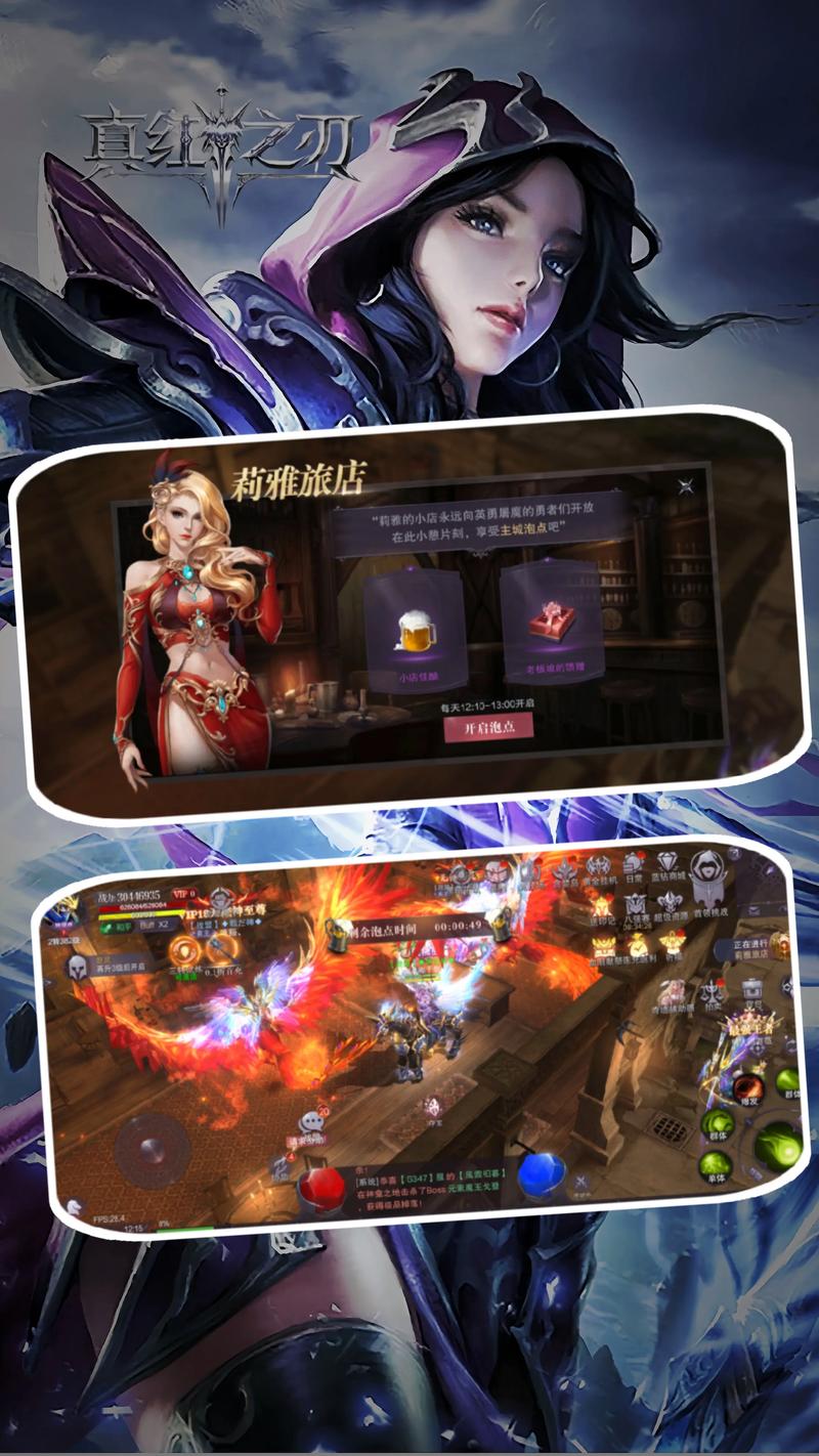 想玩奇迹手游单机版？这个下载方法最简单！