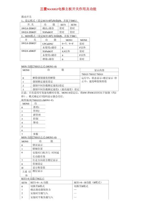 muviz edge是什么？一篇文章带你了解它的功能！
