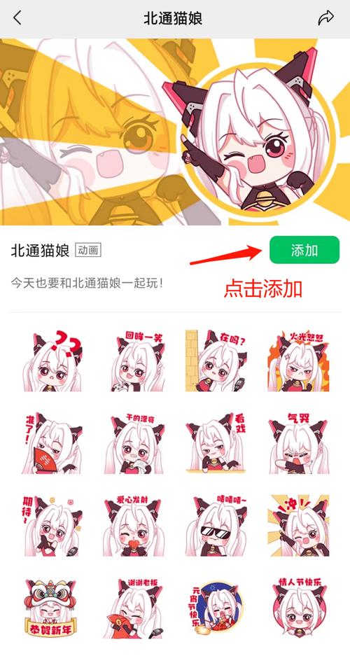 猫娘你弟弟喜欢的游戏是啥？这几款超好玩！