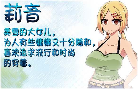 想玩夏日狂想曲魔改版?这份版本大全必须收藏!