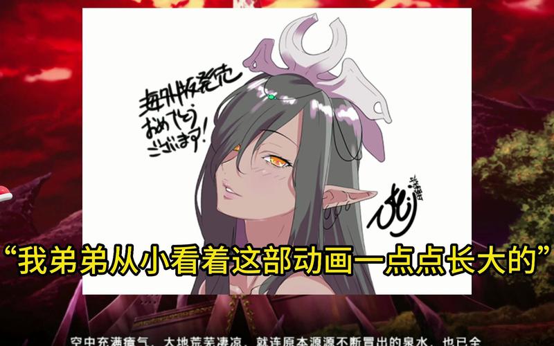 黑兽2怎么免费下载？这几个方法你可以试试看！