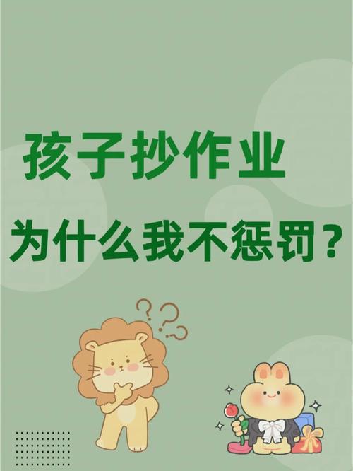 东找出18个字答案是啥？1分钟看懂直接抄作业！
