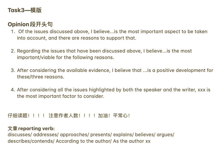 终极另类伴奏去哪找?内行人分享实用干货!