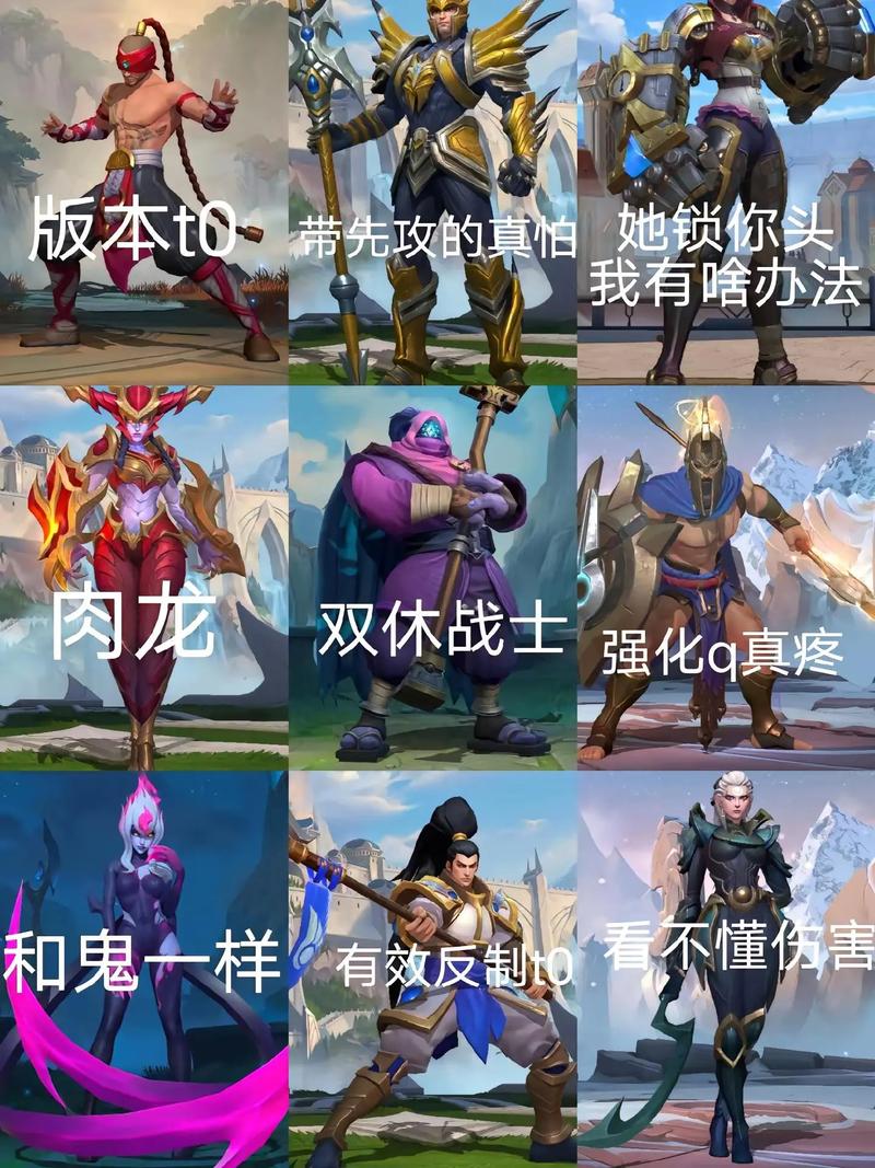 lol恶魔小丑打野教学，看完这篇你也是野王！