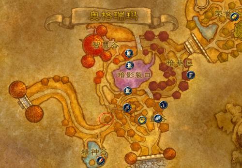 正义点数哪里换装备划算？看完这篇少走弯路！