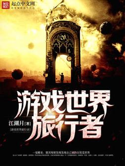 时空旅行杨过游戏最新版,更新内容抢先看!