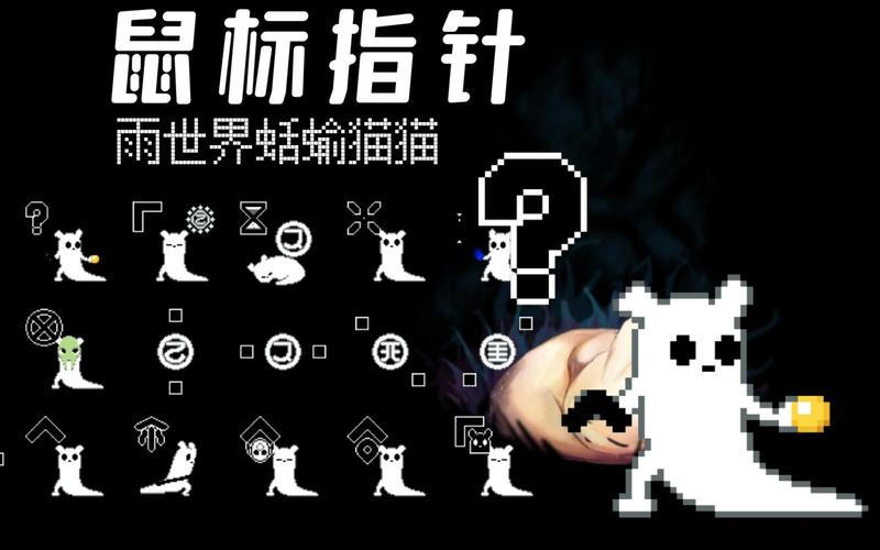 Rainnight雨版本大全：不同版本功能差异详解！