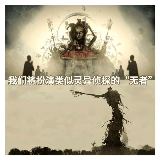 历史的残片怎么找?这几个地方你可能想不到!