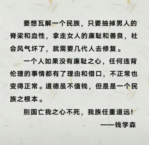想了解瓦里玛萨斯？这篇全面解析别错过！