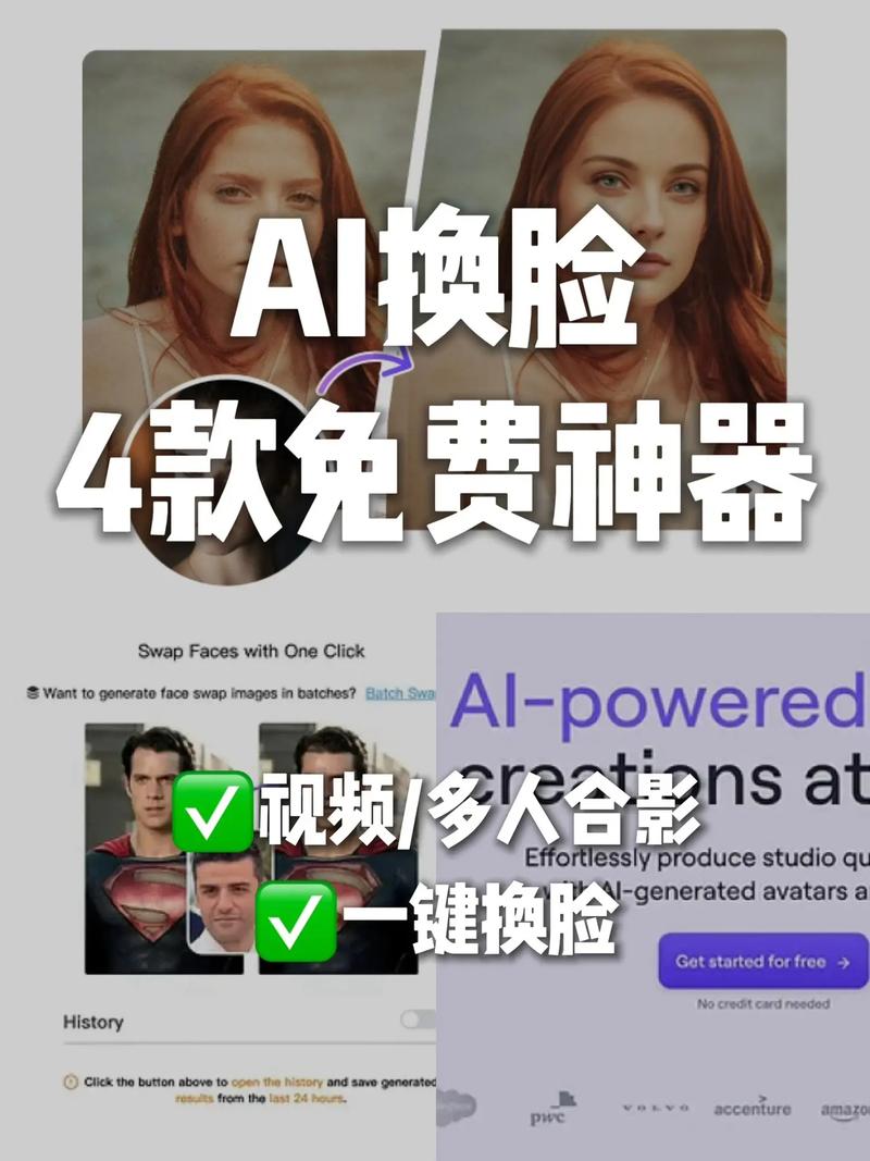 变脸僵尸APP推荐：恐怖变脸特效，吓人效果一流！