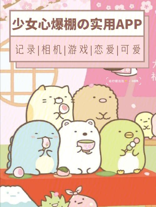 乱斗少女V1.04下载地址来了!手把手教你安装!