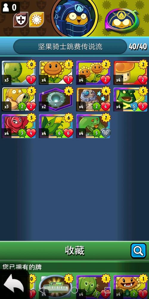 自定义英雄生存1.85更新了什么?新版本内容详解!