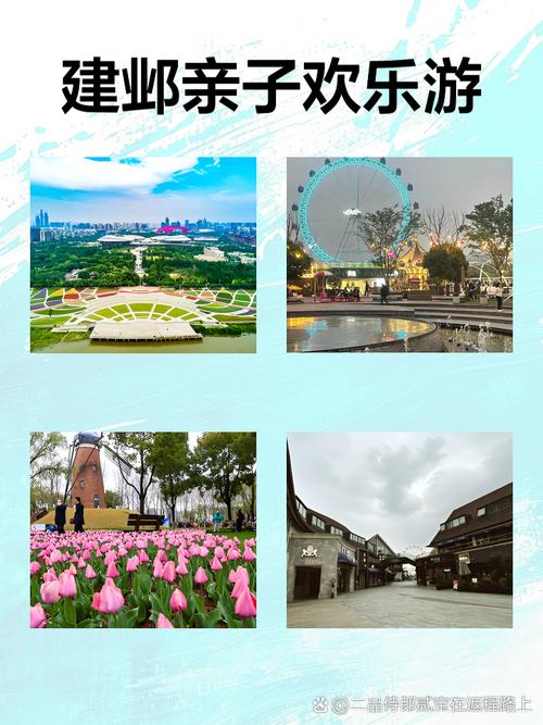 建邺城探索任务怎么做?新手一看就会的攻略!