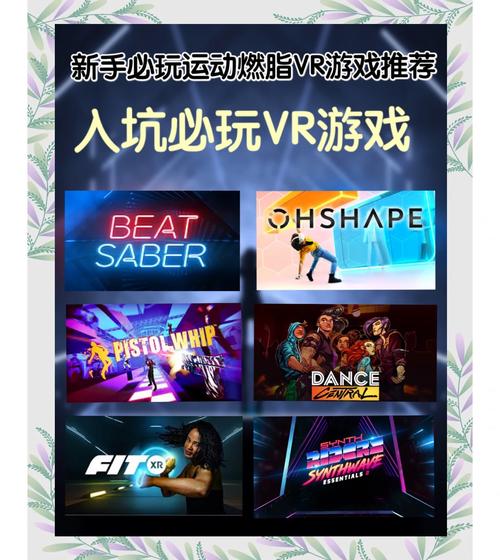 hgame游戏有哪些？这几款hgame游戏千万别错过！