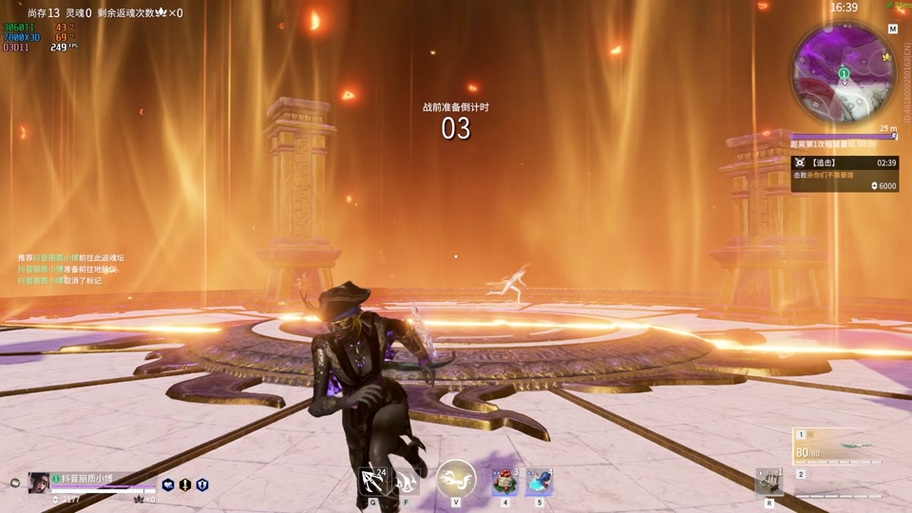 黄毛漂流记游戏评测，看看这款游戏为啥这么火！