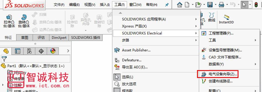 炫舞记忆助手3.0.9更新了啥？新功能抢先看！