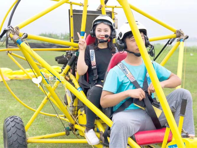 欢乐岛游戏推荐：弟弟超爱的都在这，快来一起玩！