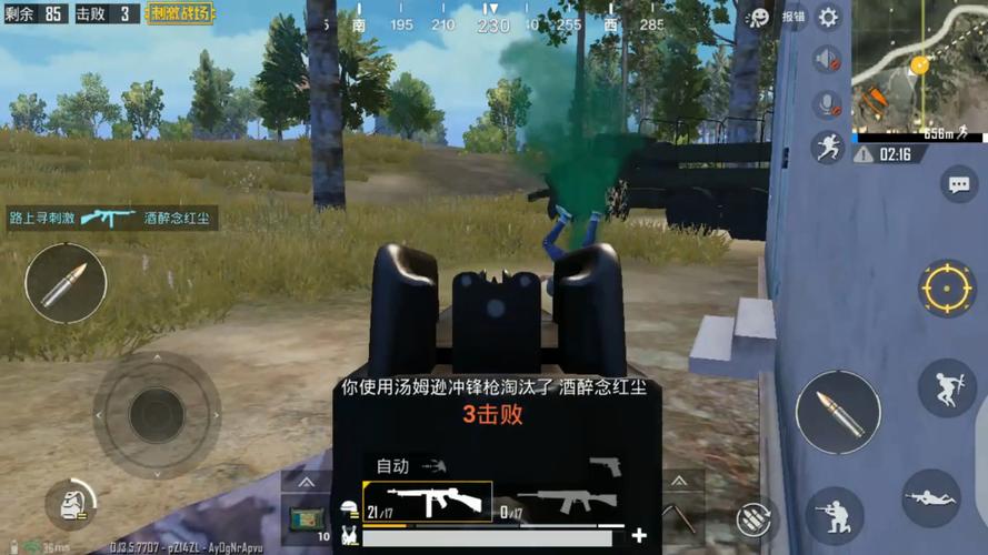 菲尼克斯怎么打？这几个技巧让你快速击败它！