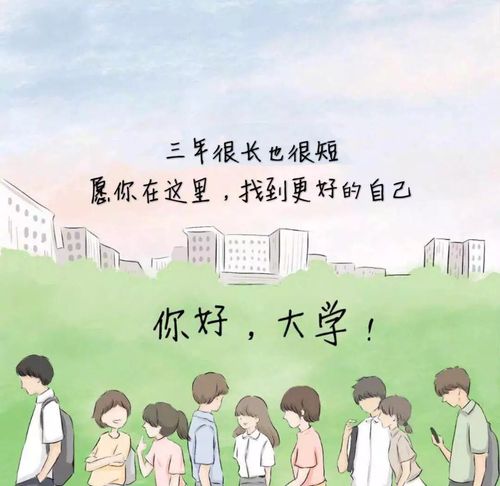 我的大学生活S1-S2在哪下载?看这篇就够了!
