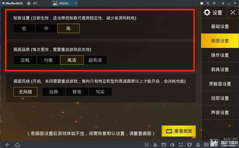 猎艳逐影在哪下载?详细下载教程一看就会!