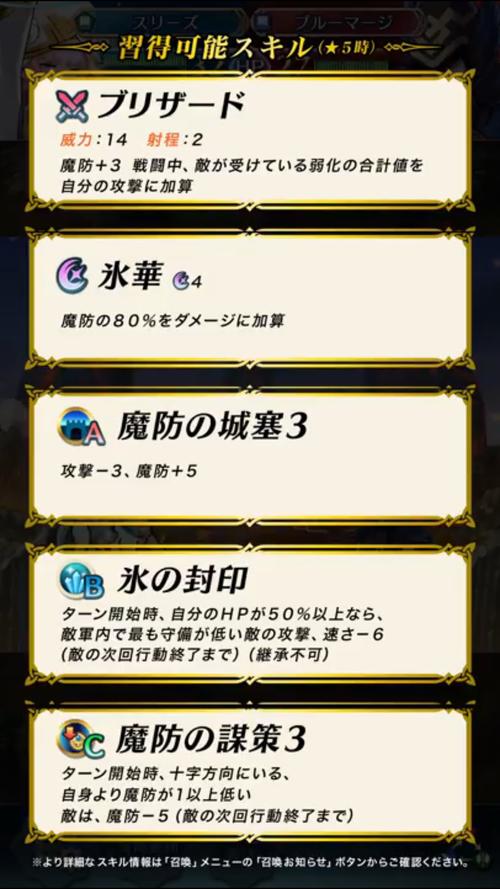 失业继承游戏财产在哪下载？手把手教你领取！