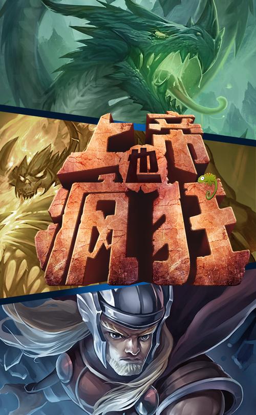 新生也疯狂你弟弟喜欢的游戏,这里统统都有!