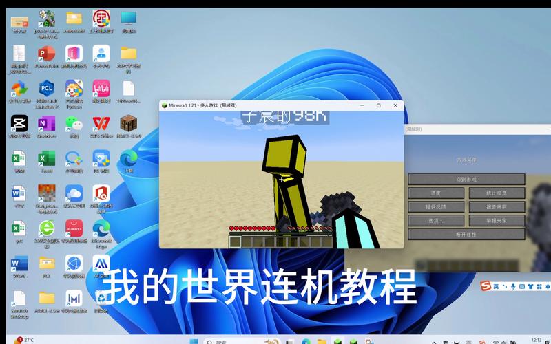 grounded怎么联机?详细联机教程一看就会!