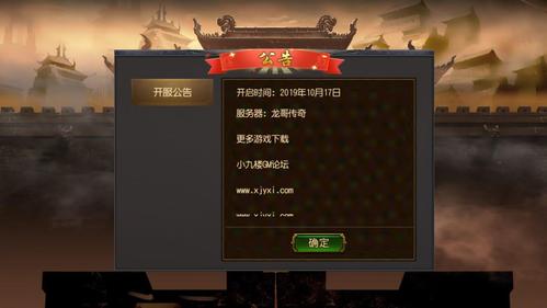 能脱卸女孩衣服的游戏怎么下载?详细教程一看就会!