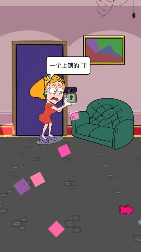 女孩之家V1.5.2下载地址来了!手把手教你快速安装!