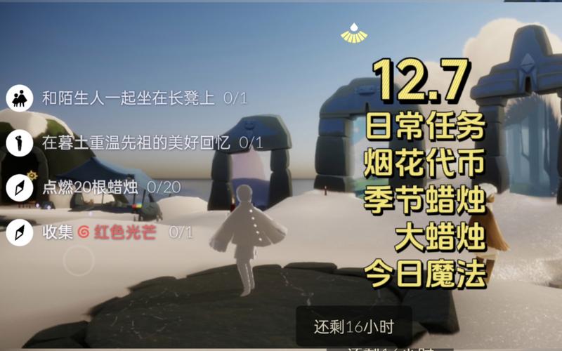 代币卷怎么用？新手必看代币卷使用全攻略！