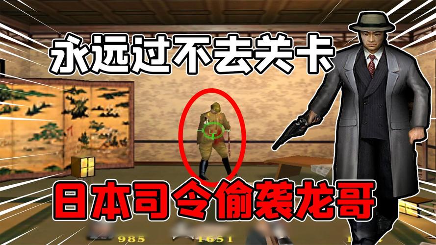 血战上海滩秘籍分享：角色、武器、关卡全攻略！