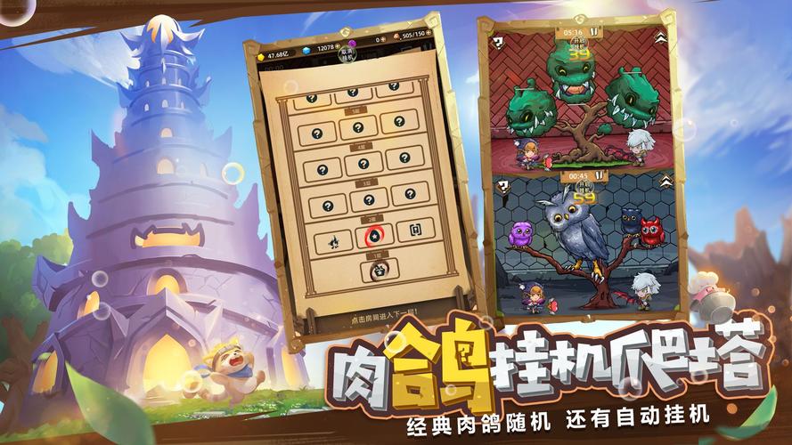 宠物精灵2礼包码怎么领？最新福利兑换码合集！