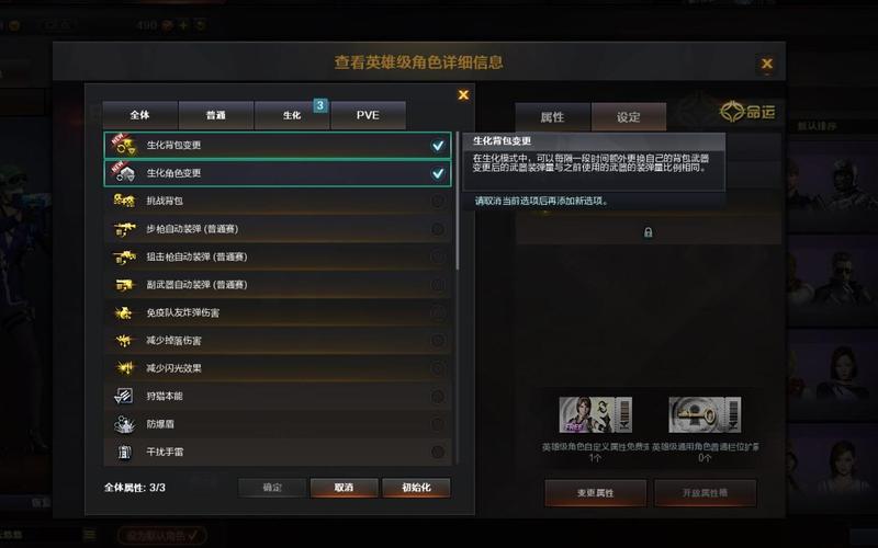 cf翔龙实战效果如何？详细测评让你心里有数！