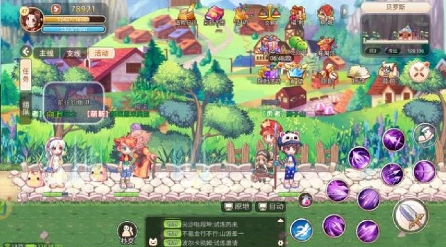 彩虹岛升级路线详解，不同阶段升级地点推荐！