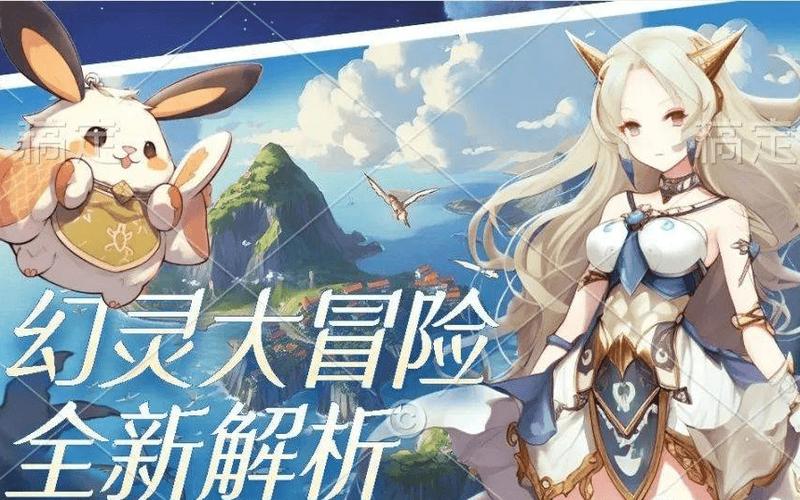 九阴真经桃花岛入门任务咋做？新手保姆级攻略！