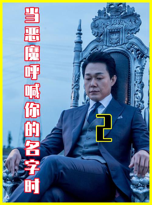 想玩恶魔合约？不知道如何下载？看这里就对了！