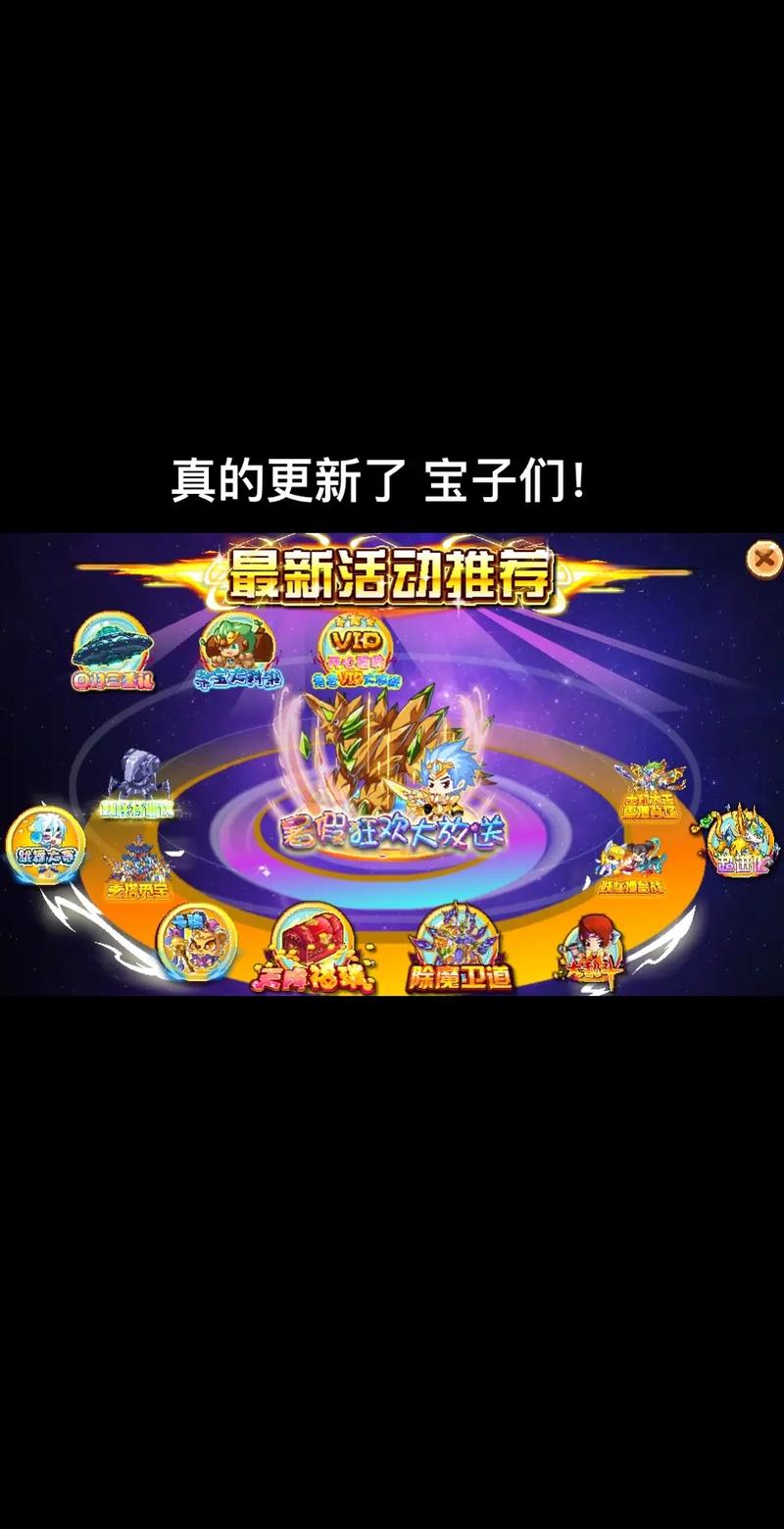 卡布西游序幕关卡难？突破消方块的实用方法