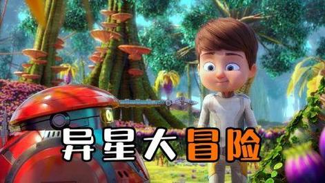 威利大冒险版本大全:下载攻略和版本推荐看这篇!