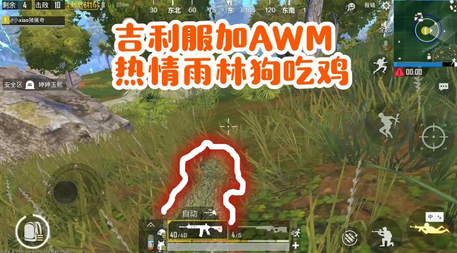 菲尼克斯怎么打？这几个技巧让你快速击败它！