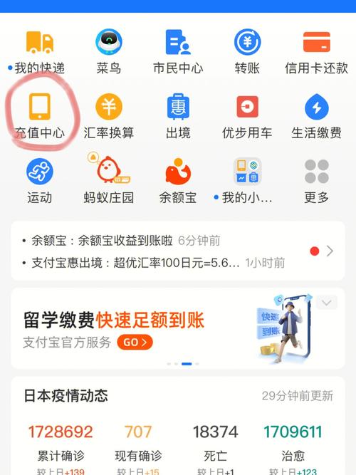 lol战斗力查询多玩咋查？超简单方法一学就会！